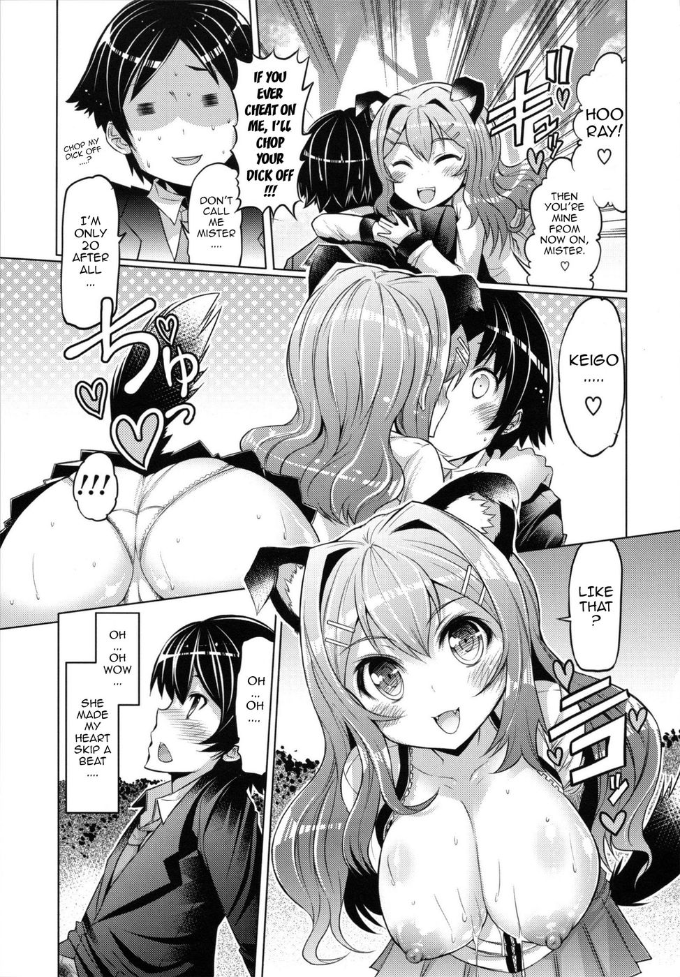 Hentai Manga Comic-Carnivorous Dog-girl-Read-11